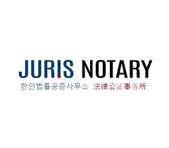 Jural Acuity 